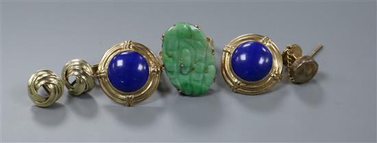 A modern pair 0f 9ct gold and lapis lazuli earrings, a 9ct gold and carved jadeite ring, a pair of yellow metal earrings etc